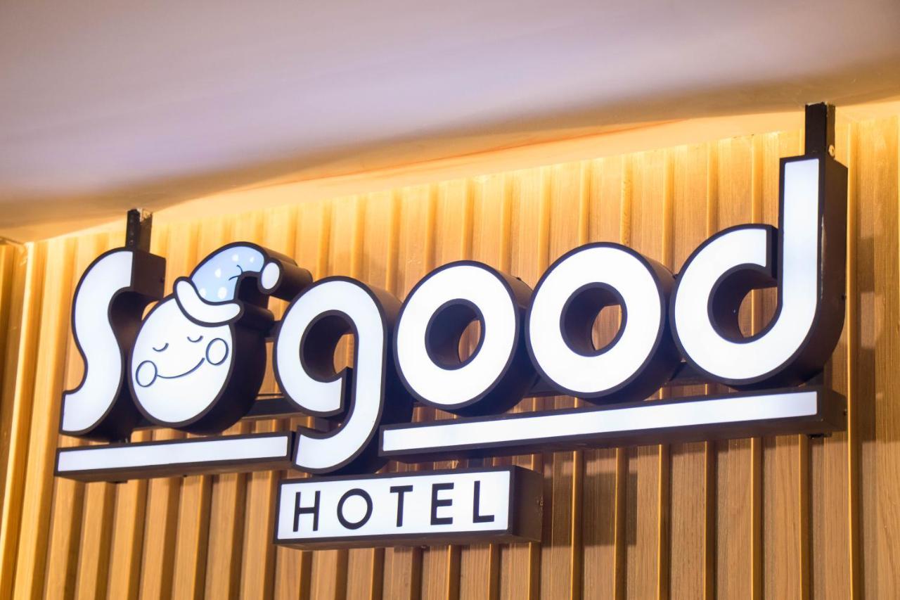 So Good Hotel Bangkok Exterior photo